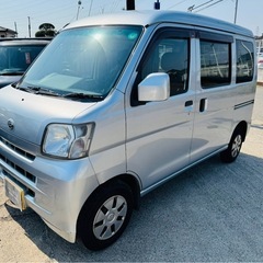 【支払総額19.8万円】ハイゼットカーゴ クルーズターボ車検令和...