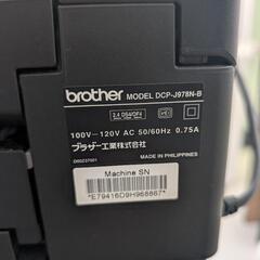 brother DCP-J978N プリンター 複合機の画像