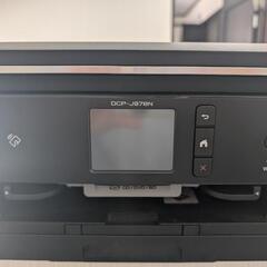 brother DCP-J978N プリンター 複合機の画像