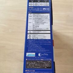 【NECルーター】PA-WG1900HP2※値下げしました※の画像