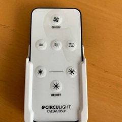 サーキュライト　ドウシンシャの画像