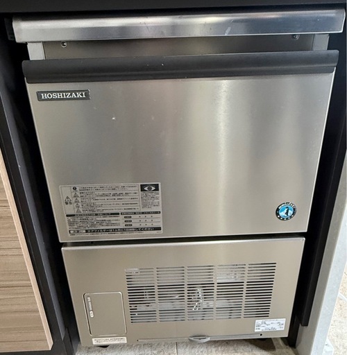 ホシザキ　2024年製　チップアイス製氷機