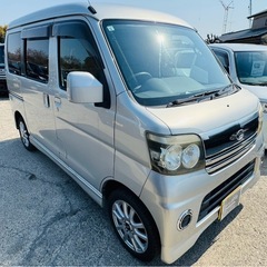 【支払総額22万円】8万キロ！機関良好アトレーワゴンカスタムターボR車検令和8年5月即日納車okエアコンバッチリ♩の画像