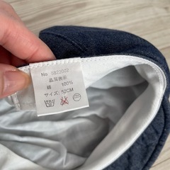 帽子セット50〜54センチ（combi mini含）の画像