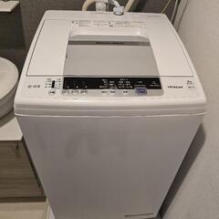 日立 全自動洗濯機 白い約束 洗濯7kg 本体幅53cm NW-...