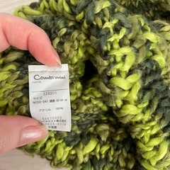 帽子セット50〜54センチ（combi mini含）の画像