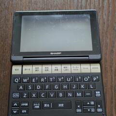 Brain  PW -SA3　電子辞書の画像