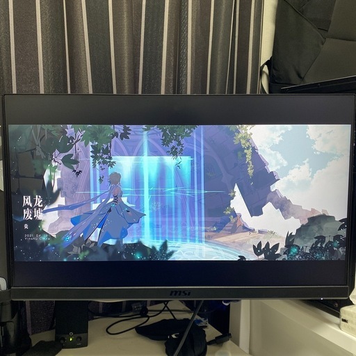 MSI 144Hz IPS モニター