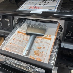 ②ガステーブル　都市ガス　2019年　ゴールデンアップルの画像