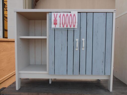 487＞　ニトリ　キャビネット　水色　マリーナ