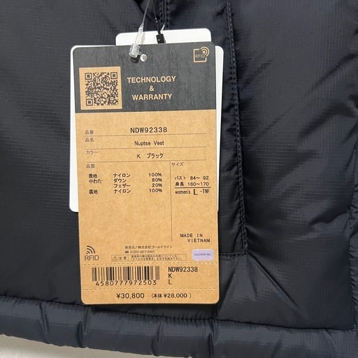 ノースフェイス　ヌプシベスト　新品　タグ付き