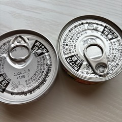 ツナ缶の画像
