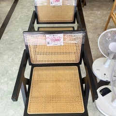 【お持ち帰り大特価】在庫2点あり ラタン調チェア
