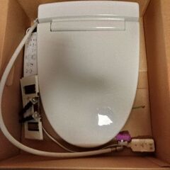 中古　シャワートイレ　LIXIL