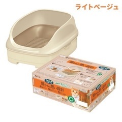 【未使用・猫用トイレセット】ニャンとも清潔トイレ オープンタイプ