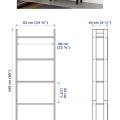 IKEA LAIVA イケア　ライヴァの画像