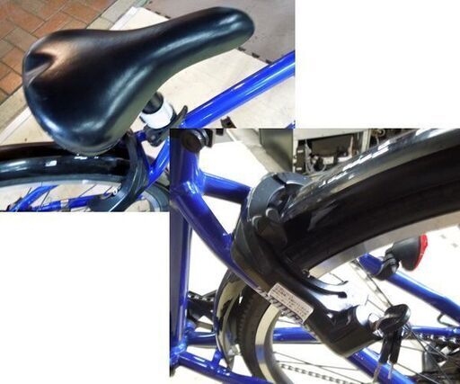 26インチ 子供用 自転車 ブリヂストン 7段変速（やや不調） SCHLEIN SHL 61 グリッターブルー カギ付き BRIDGE
