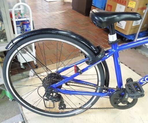 26インチ 子供用 自転車 ブリヂストン 7段変速（やや不調） SCHLEIN SHL 61 グリッターブルー カギ付き BRIDGE