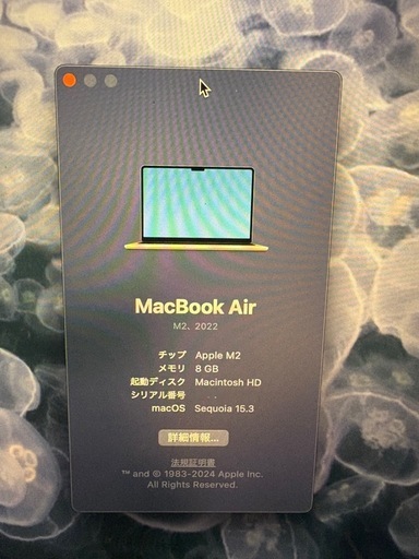 MacBook Air M2 8g 256g スターライト