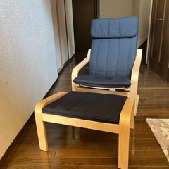 イケア　ポエング　パーソナルチェア