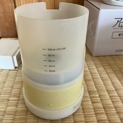 アロマセットの画像