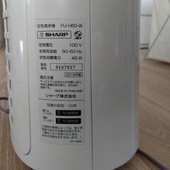 空気清浄機 シャープ の画像
