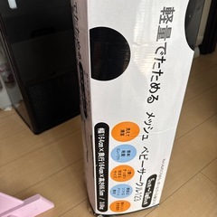 軽量でたためるメッシュベビーサークル123