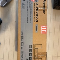 Pioneer ミニコンポ　X-PR7DV-S 