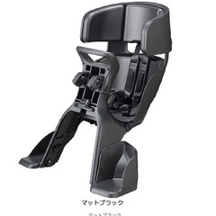 【受渡予定者決定】フロント子供乗せ 一般車用 フロントチャイルド...