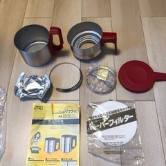 オイルポット❗️フライヤー❗️キッチン用品の画像