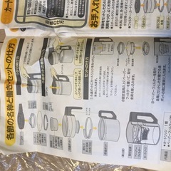 オイルポット❗️フライヤー❗️キッチン用品の画像