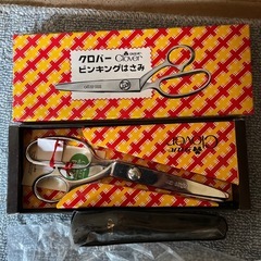 クローバー　ハサミ