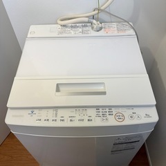 TOSHIBA 洗濯機 ｳﾙﾄﾗﾌｧｲﾝﾊﾞﾌﾞﾙ AW-KS8...