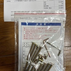 カトージ　ベビーベッド　ハイタイプ レギュラーサイズの画像