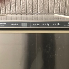 取引き終了しました。業務用冷蔵庫差し上げますの画像