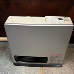 ガスヒーター