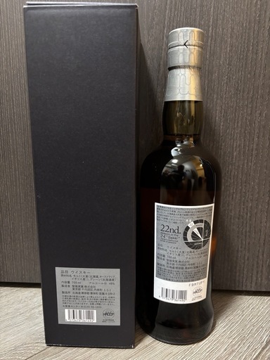 【定価】厚岸 シングルブレンデッド ジャパニーズウイスキー 冬至  700ml 48% 24節気シリーズ 新品未開栓
