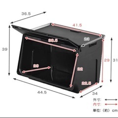 完売しました！収納ケース6個・フタ付き 前開き ビッグエル 