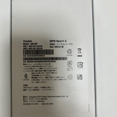 OPPO Reno11A　新品 未使用　コーラルパープルの画像