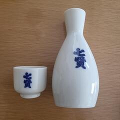 徳利&お猪口セット