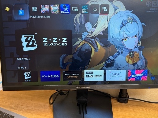 ゲーミングモニター　180hz