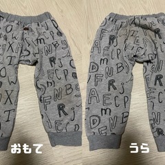 【中古】パンツ ズボン 男の子 100の画像