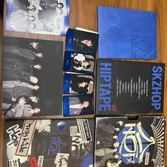 ストレイキッズ　Stray Kids 　HIPTAPE 合 HO...