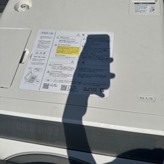 洗濯機の画像