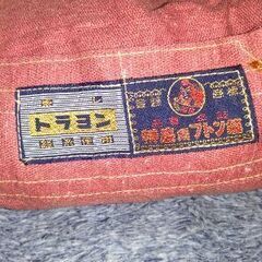ふとん袋の画像