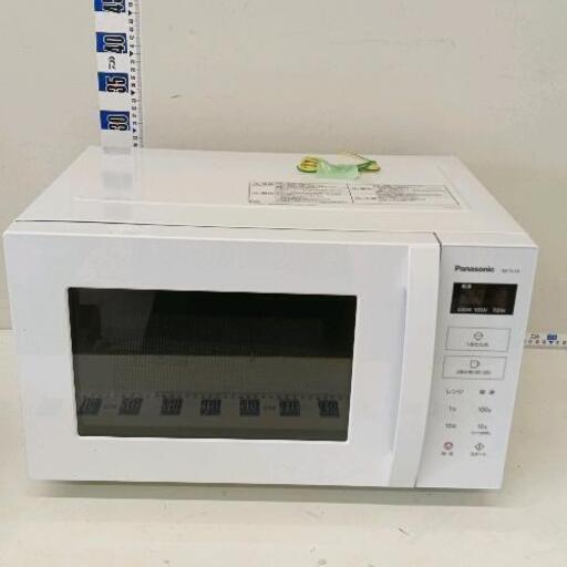 0323-179 ★美品★Panasonic 電子レンジ NE-FL1A-W 2023年製 Amazon | パナソニック 電子レンジ 単機能 フラットテーブル 22L 新 