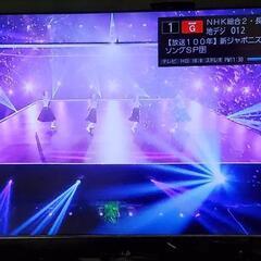 32型液晶テレビ TOSHIBA REGZA
