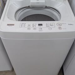 A YS YAMADA SELECT YWM-T50H1 全自動...