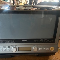 オーブンレンジ　中古