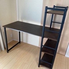 【ニトリ】オフィス用デスク(ダークブラウン)安く譲ります 